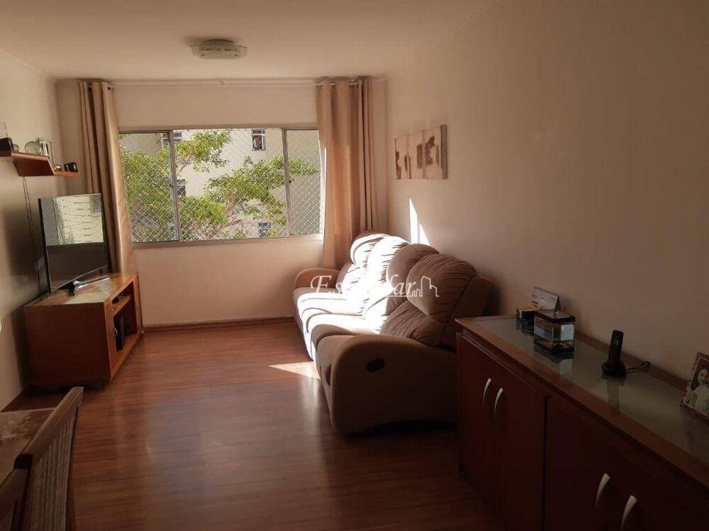 Apartamento, 2 quartos, 72 m² - Foto 1