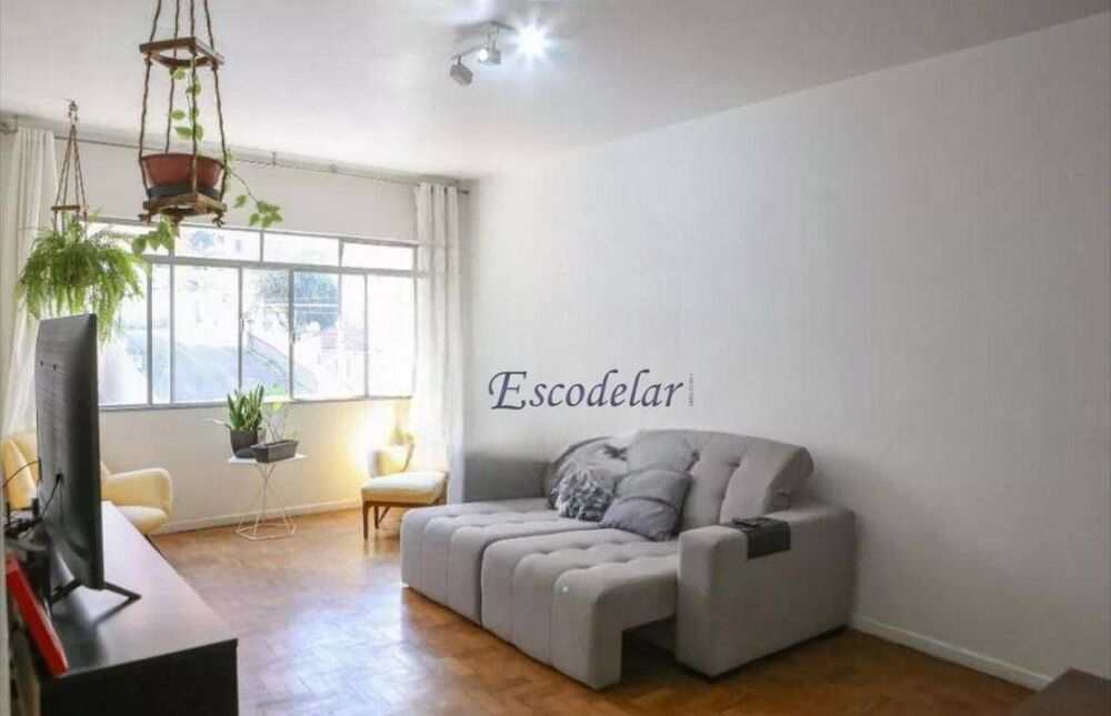 Apartamento, 2 quartos, 94 m² - Foto 1