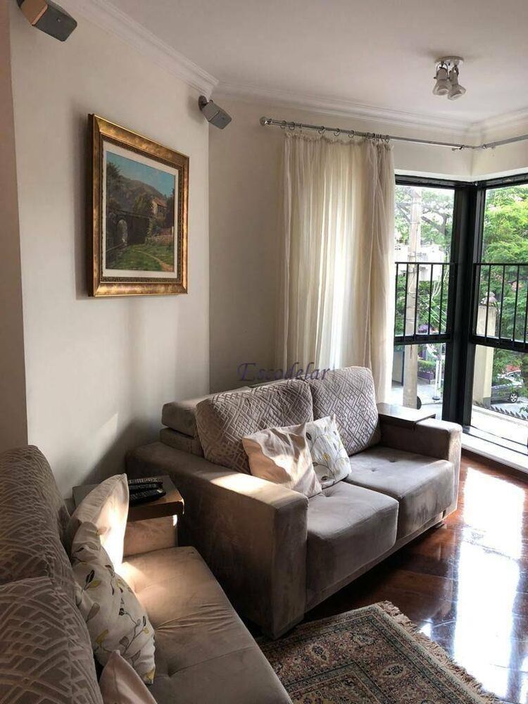 Apartamento, 3 quartos, 171 m² - Foto 2