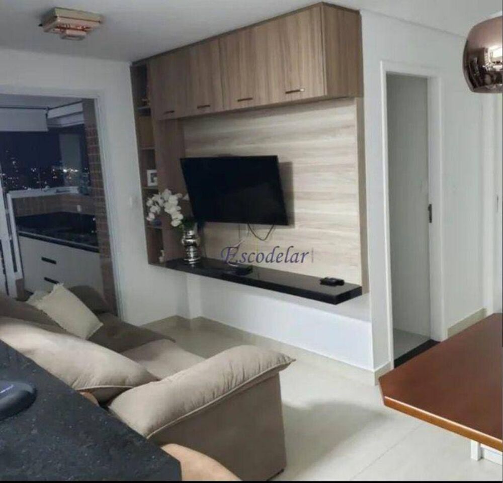 Apartamento, 2 quartos, 62 m² - Foto 1