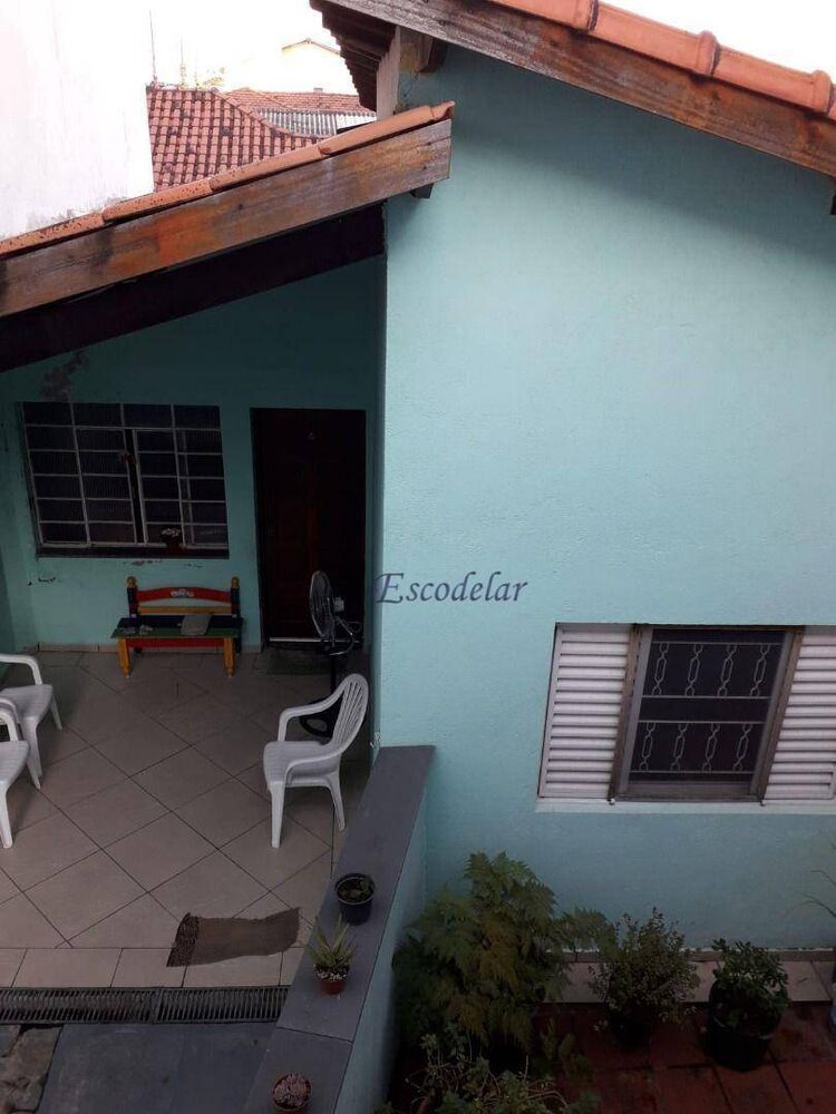 Casa, 2 quartos, 250 m² - Foto 1