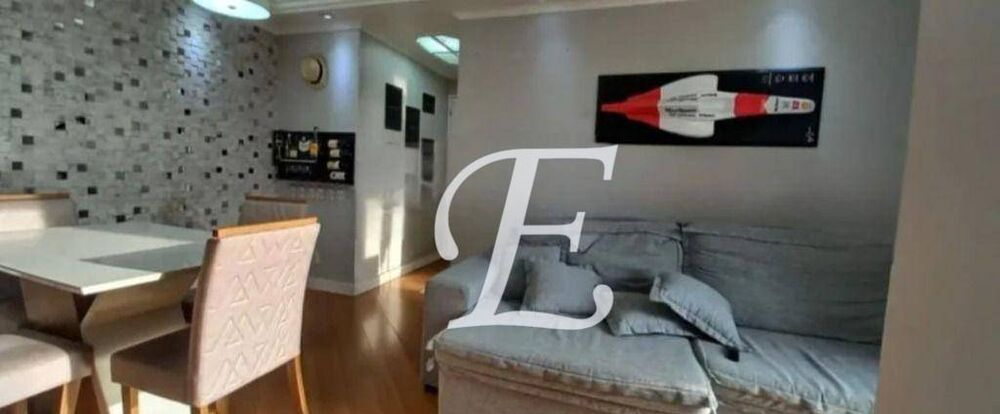 Apartamento, 2 quartos, 50 m² - Foto 1