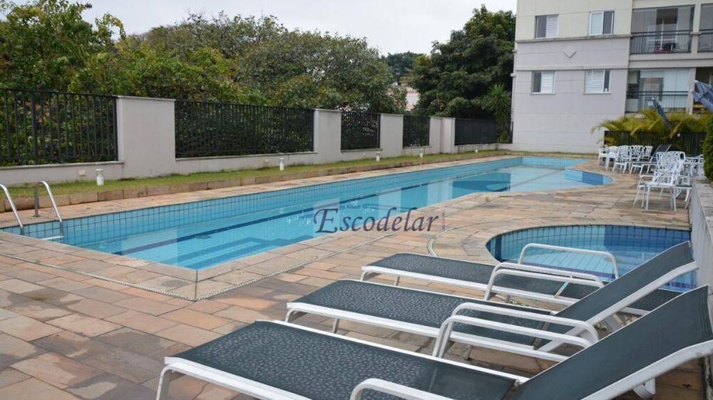 Apartamento, 2 quartos, 52 m² - Foto 1