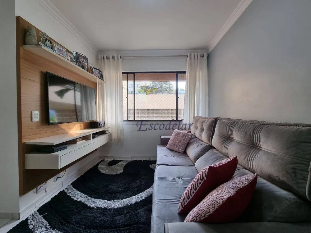 Apartamento, 2 quartos, 60 m² - Foto 1