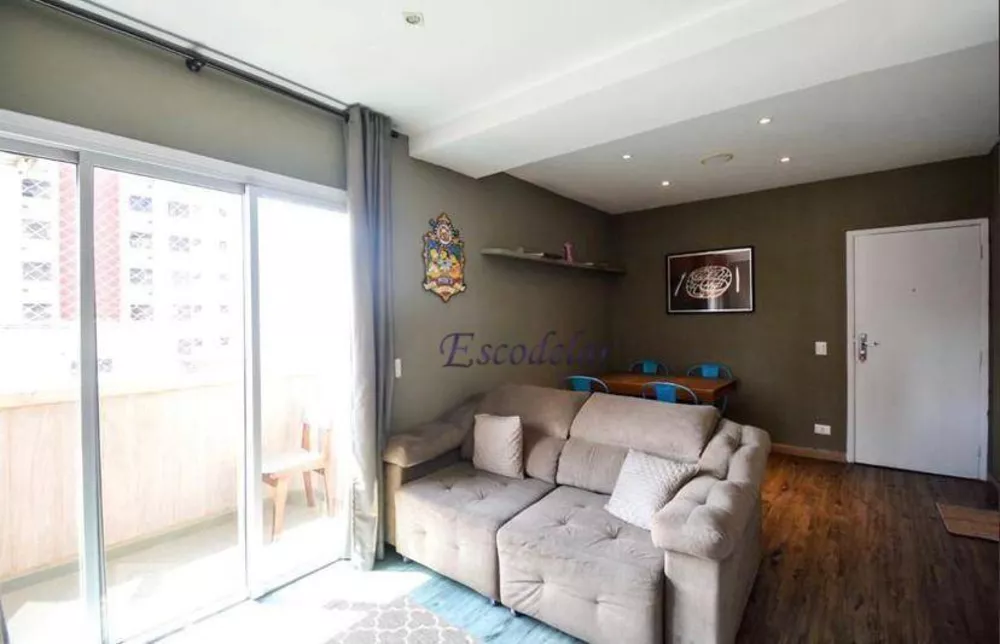 Apartamento à venda com 2 quartos, 67m² - Foto 1