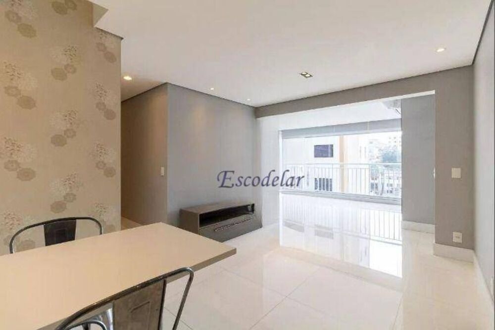 Apartamento, 2 quartos, 86 m² - Foto 1