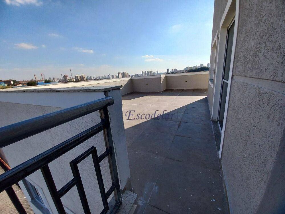 Apartamento, 2 quartos, 49 m² - Foto 15