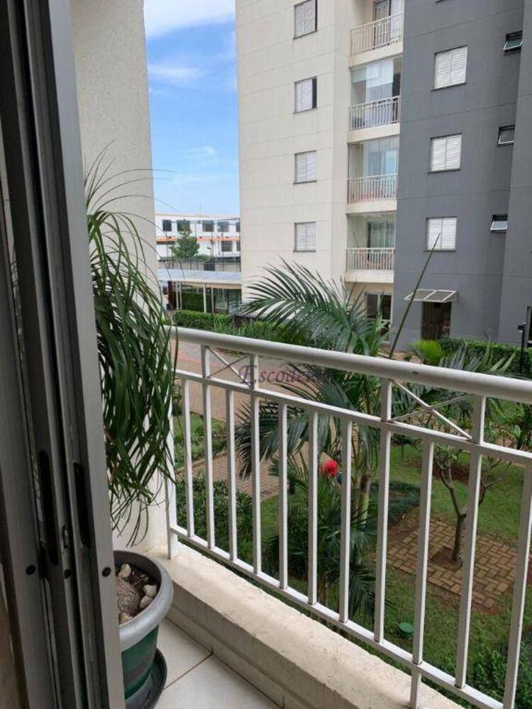 Apartamento, 2 quartos, 53 m² - Foto 4