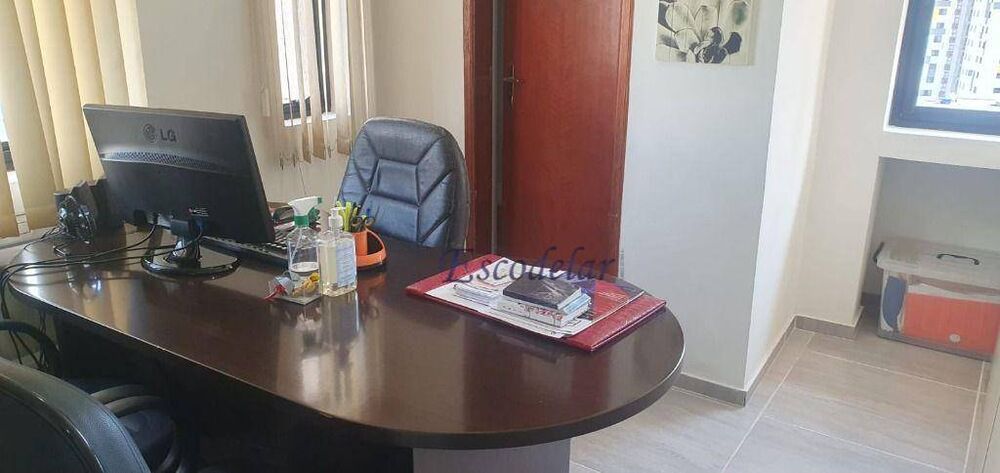 Sala-Conjunto, 41 m² - Foto 2