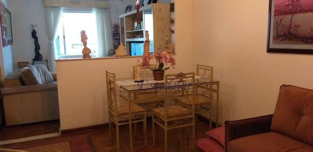 Apartamento, 1 quarto, 53 m² - Foto 1
