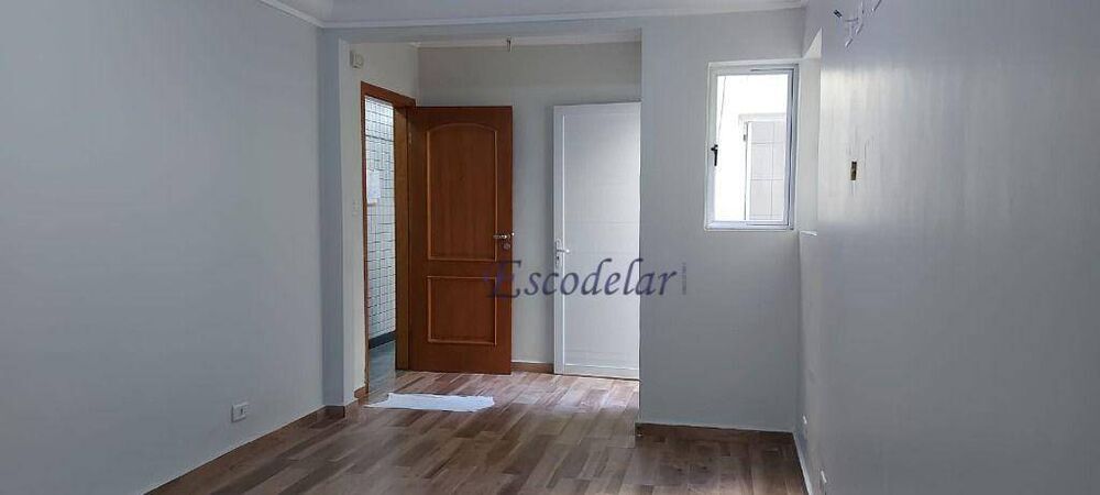 Apartamento, 2 quartos, 84 m² - Foto 1