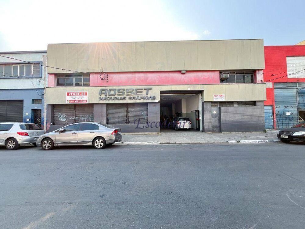 Depósito-Galpão, 1062 m² - Foto 1