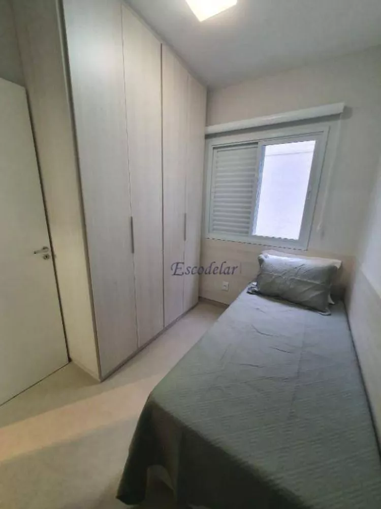 Apartamento à venda com 2 quartos, 47m² - Foto 15