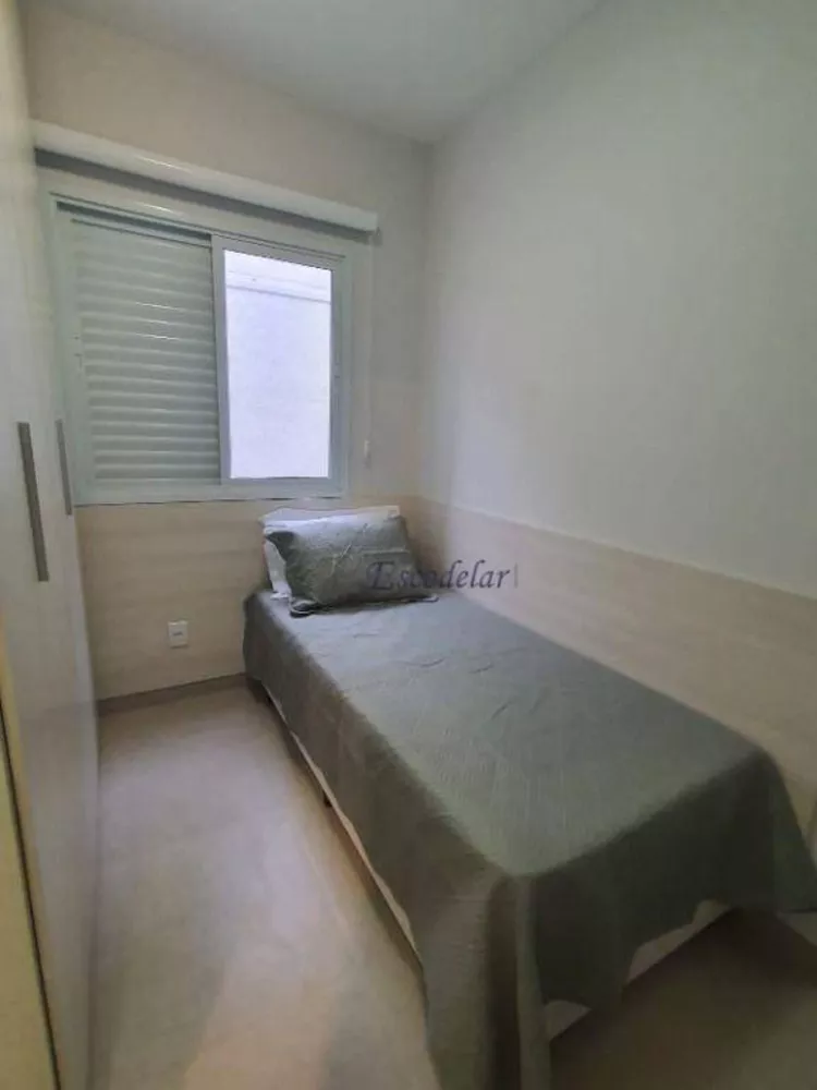 Apartamento à venda com 2 quartos, 47m² - Foto 17