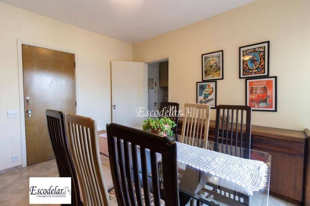 Apartamento, 2 quartos, 92 m² - Foto 1