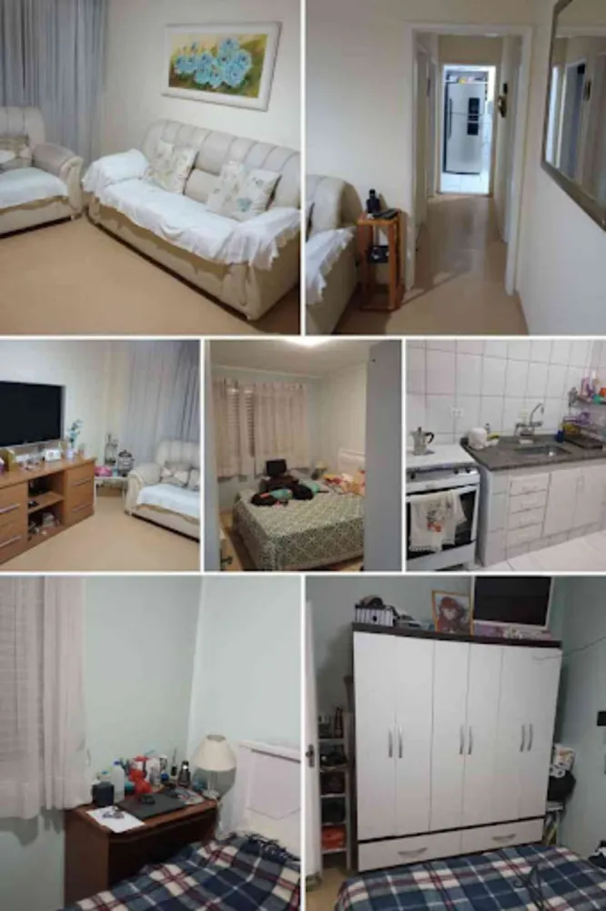 Apartamento, 2 quartos, 75 m² - Foto 1
