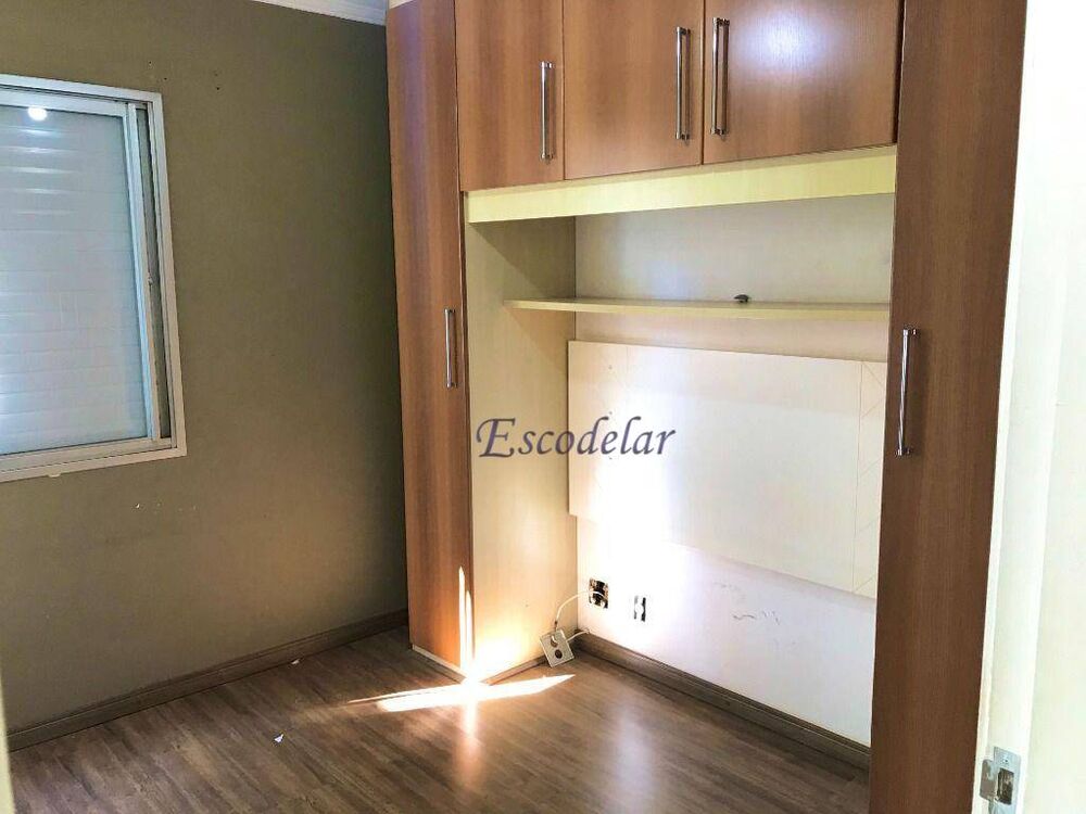 Apartamento, 2 quartos, 52 m² - Foto 1