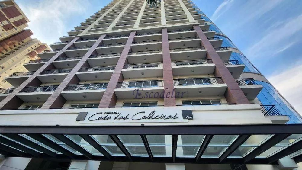 Sala-Conjunto, 90 m² - Foto 1