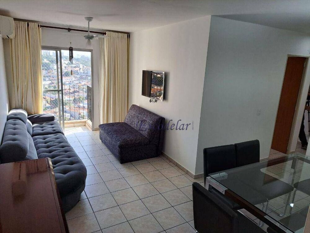 Apartamento, 2 quartos, 67 m² - Foto 2
