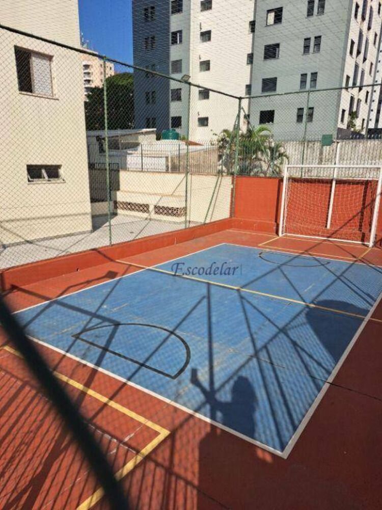 Apartamento, 2 quartos, 67 m² - Foto 22