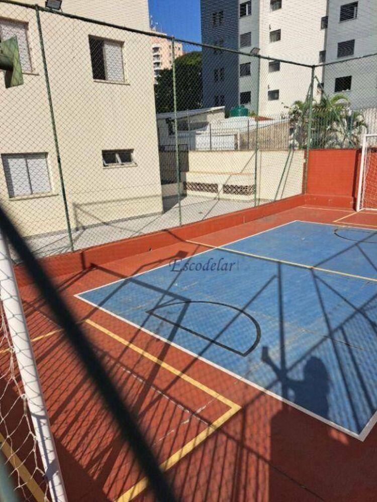 Apartamento, 2 quartos, 67 m² - Foto 23