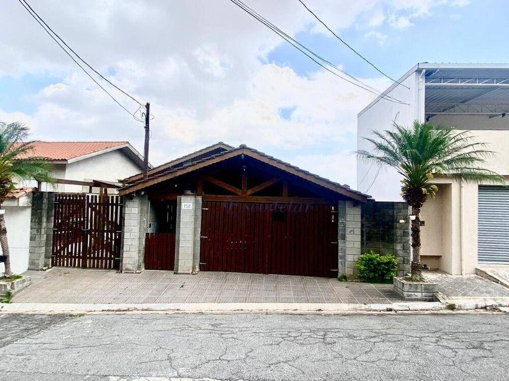 Casa, 4 quartos, 244 m² - Foto 3