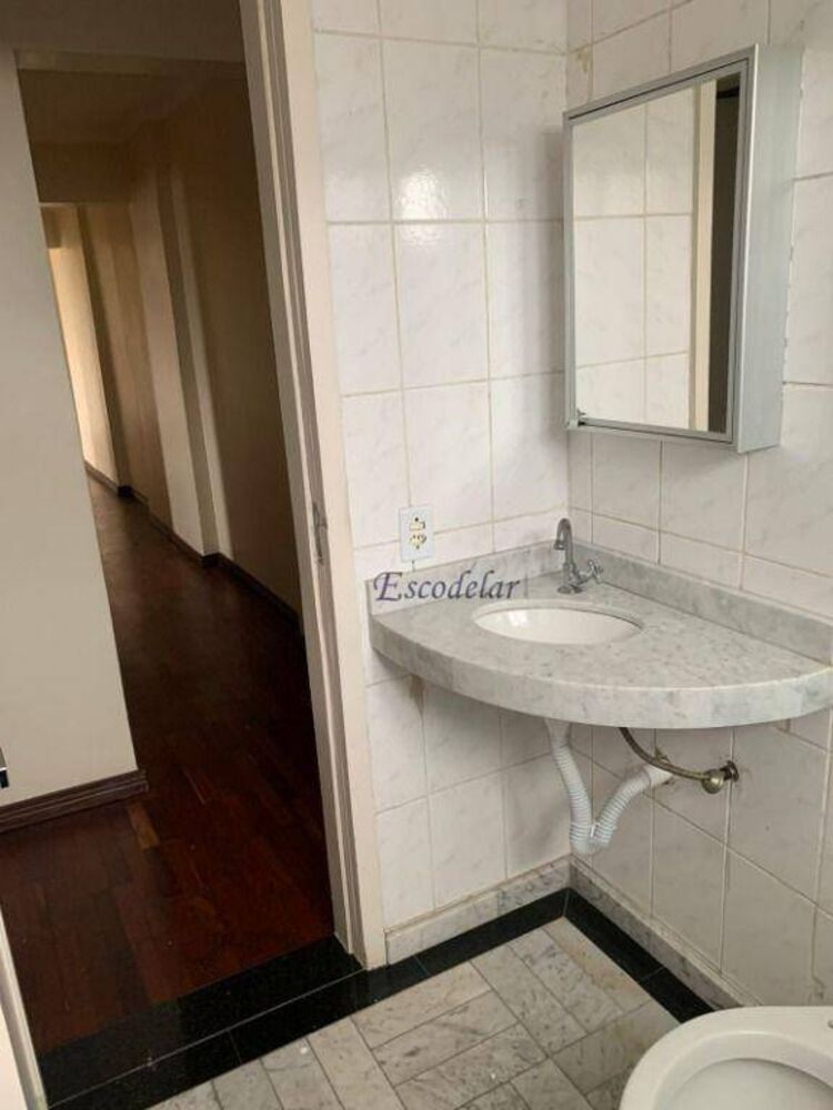 Apartamento, 2 quartos, 69 m² - Foto 2