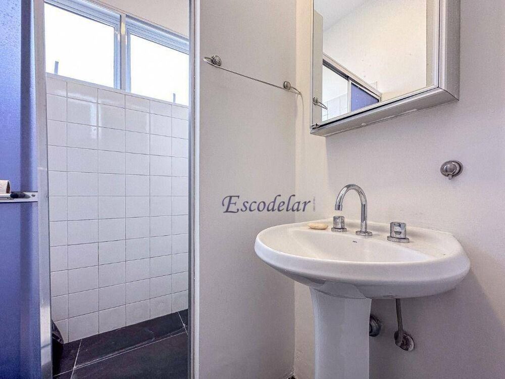 Apartamento, 4 quartos, 460 m² - Foto 41