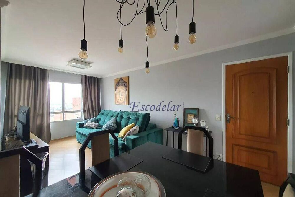 Apartamento, 2 quartos, 75 m² - Foto 2