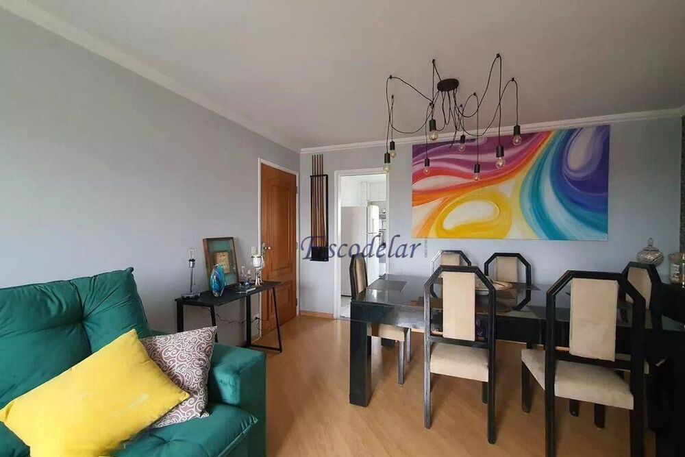Apartamento, 2 quartos, 75 m² - Foto 1