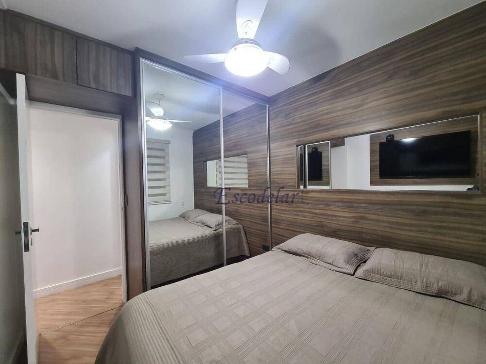 Apartamento, 2 quartos, 53 m² - Foto 1
