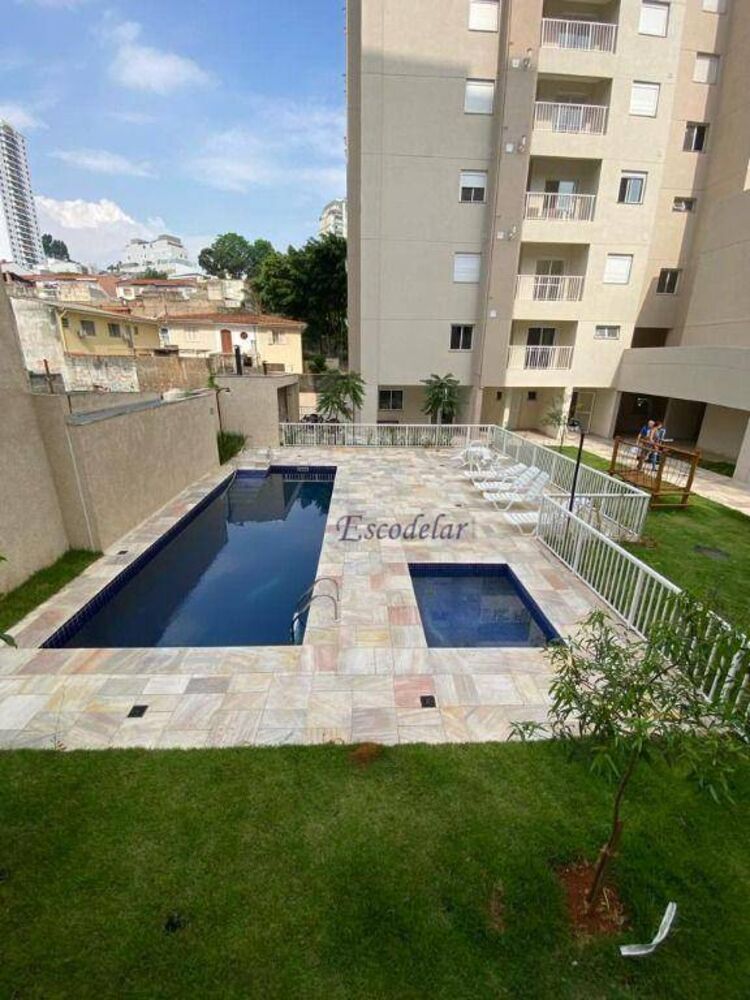 Apartamento, 2 quartos, 43 m² - Foto 1