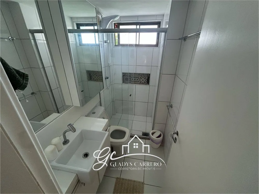 Apartamento, 2 quartos, 65 m² - Foto 3