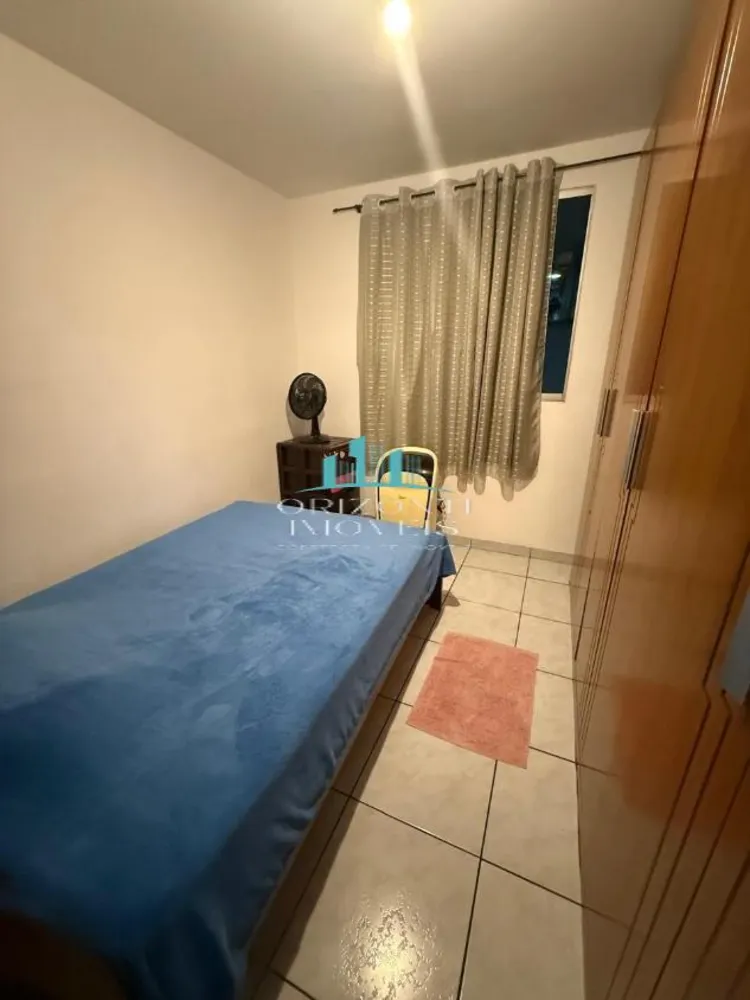 Apartamento, 2 quartos - Foto 5