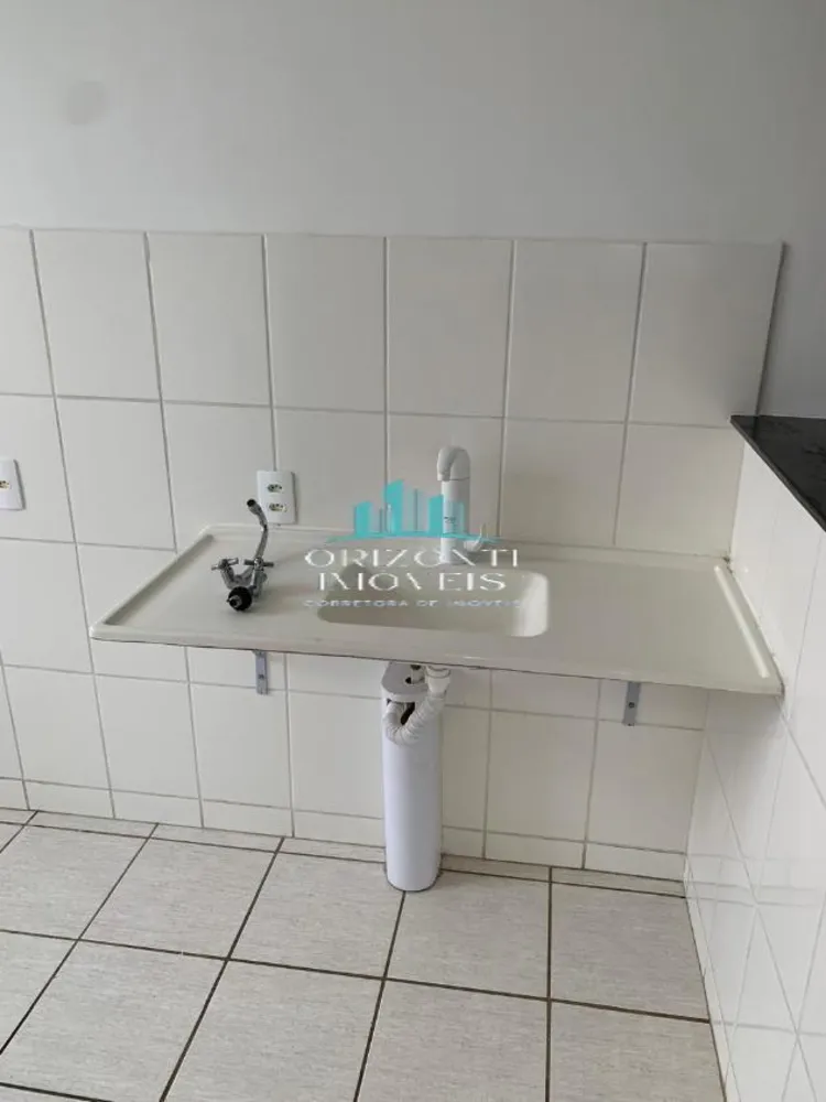 Apartamento, 2 quartos - Foto 7