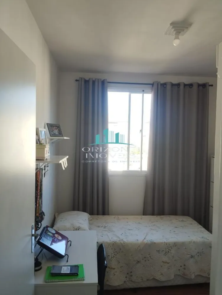 Apartamento, 2 quartos - Foto 5