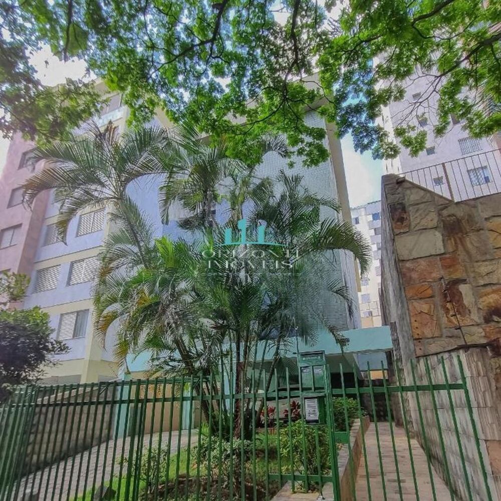 Apartamento, 2 quartos - Foto 8