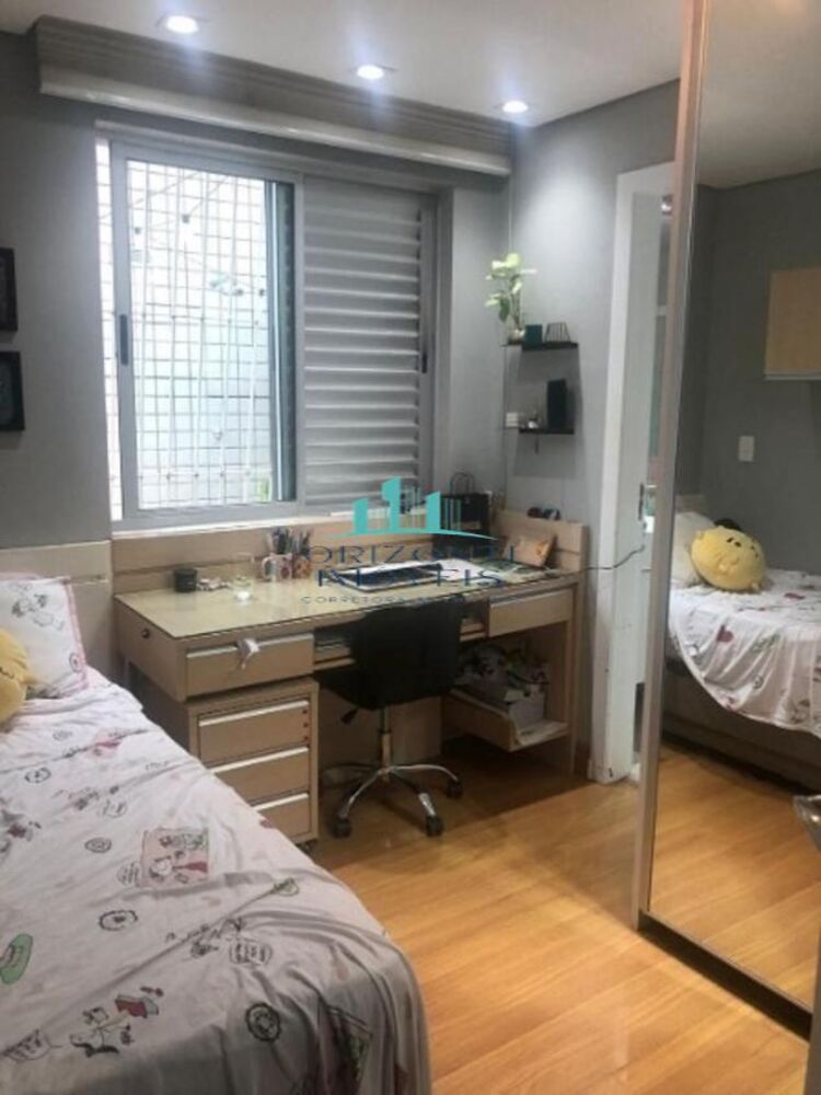 Apartamento, 4 quartos, 215 m² - Foto 16