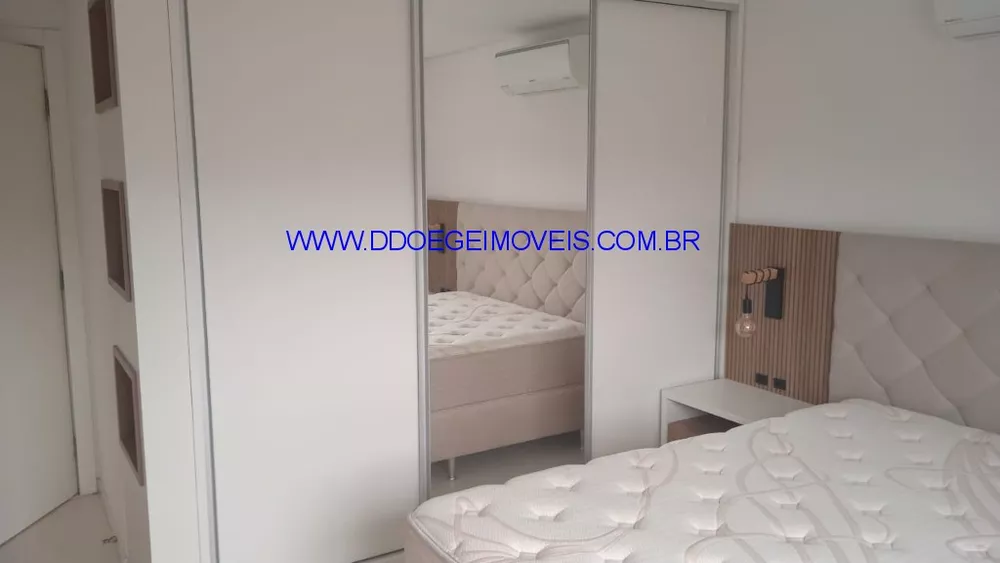 Apartamento, 2 quartos, 87 m² - Foto 1