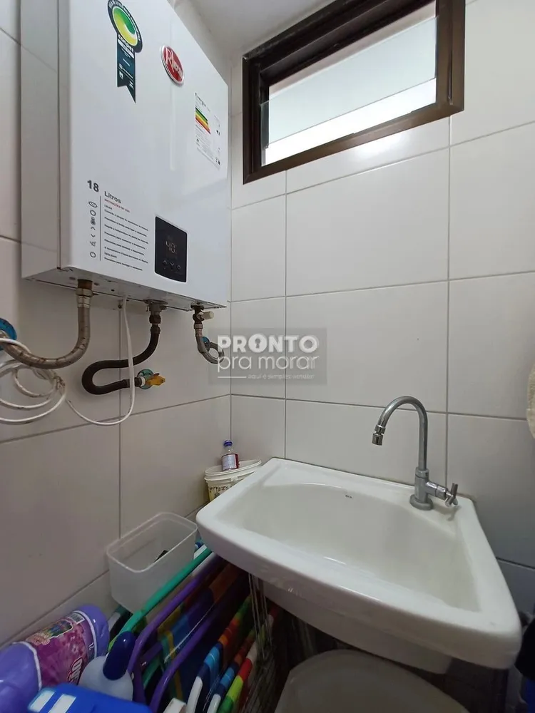Apartamento, 2 quartos, 60 m² - Foto 3