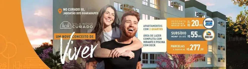 Apartamento, 2 quartos, 44 m² - Foto 1