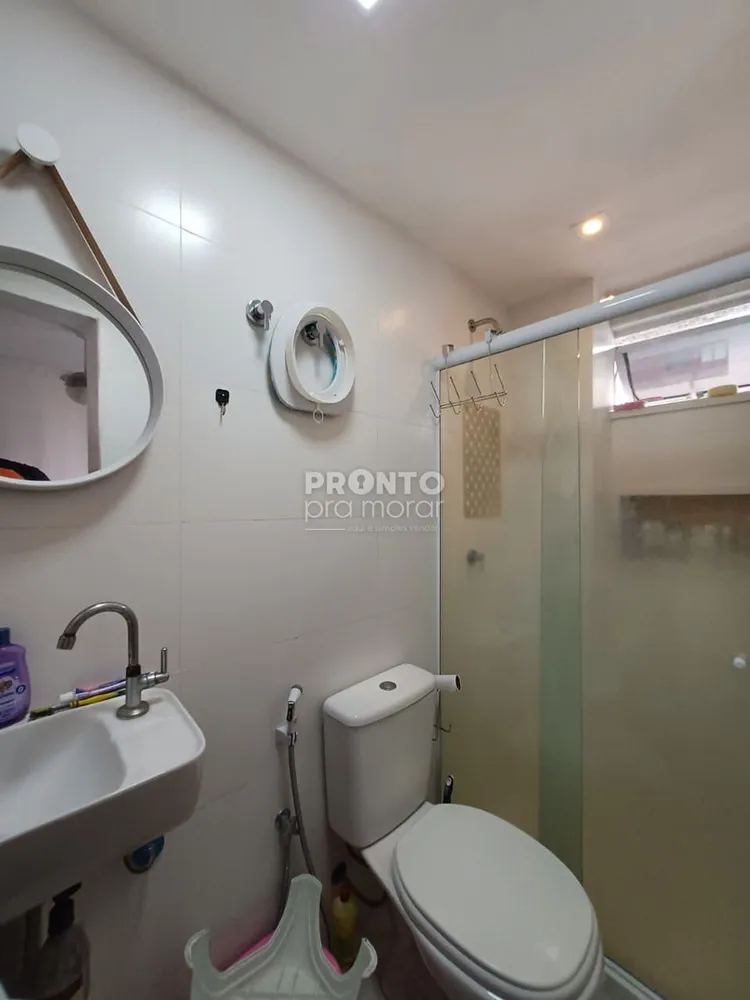 Apartamento, 2 quartos, 70 m² - Foto 1