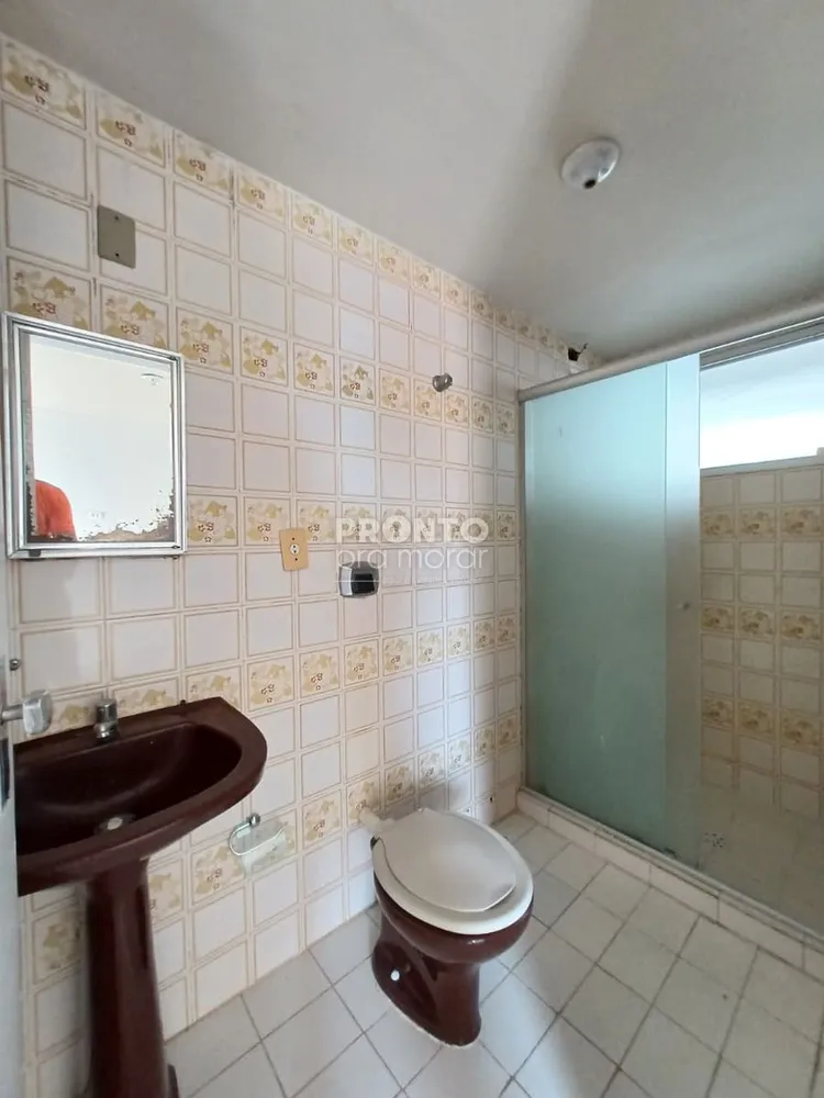 Apartamento, 3 quartos, 105 m² - Foto 1