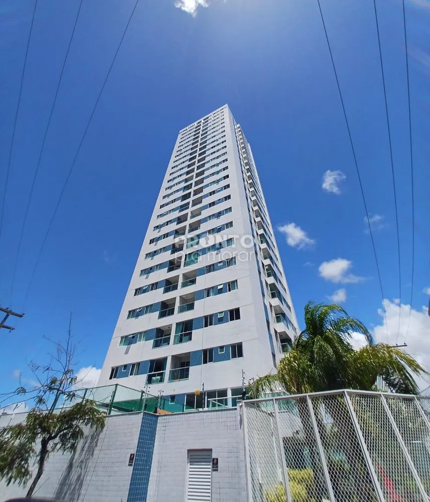 Apartamento, 2 quartos, 58 m² - Foto 3