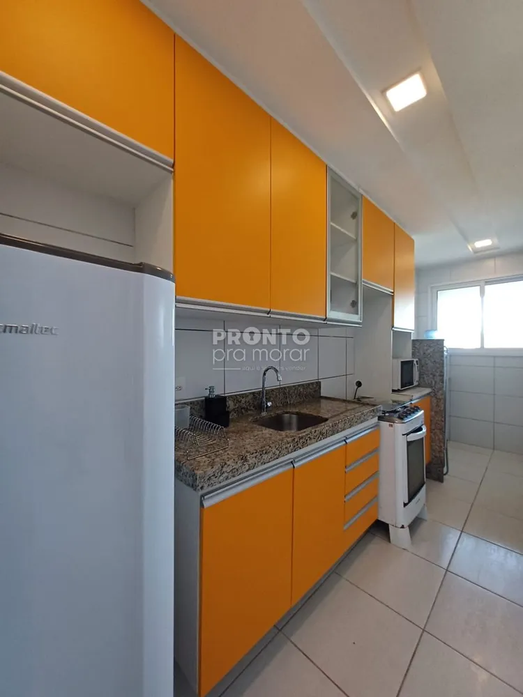 Apartamento, 2 quartos, 69 m² - Foto 1