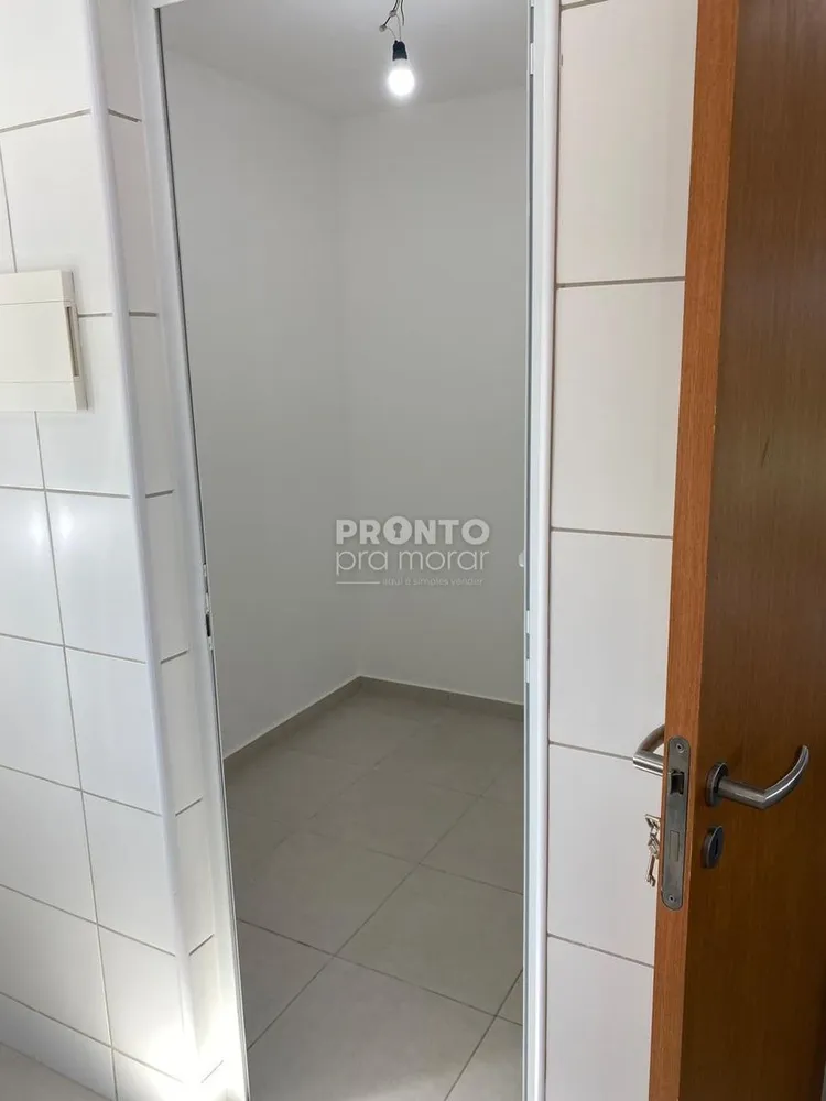 Apartamento, 3 quartos, 96 m² - Foto 1