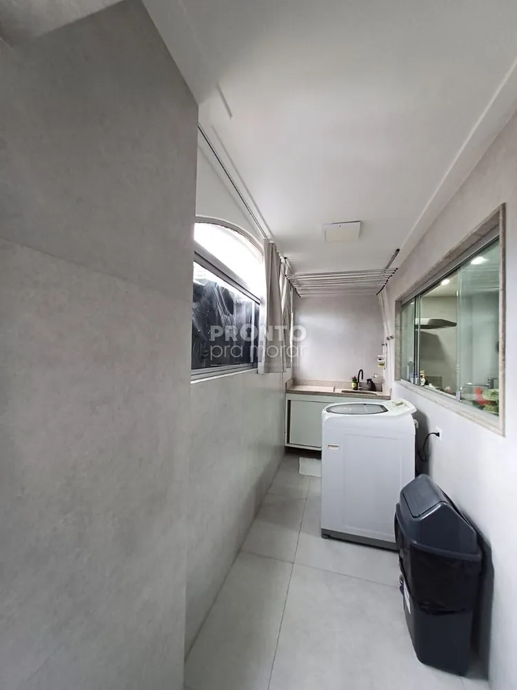 Apartamento, 3 quartos, 154 m² - Foto 1
