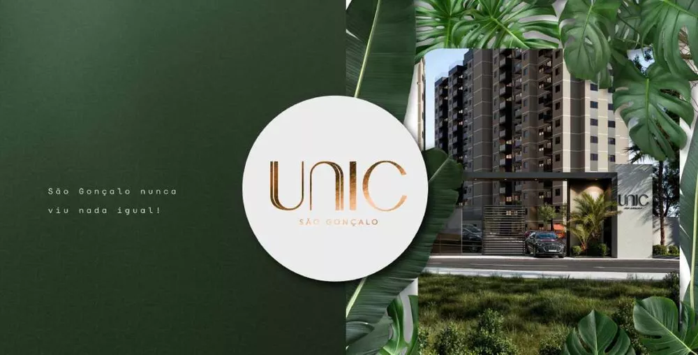 Apartamento, 2 quartos, 46 m² - Foto 1