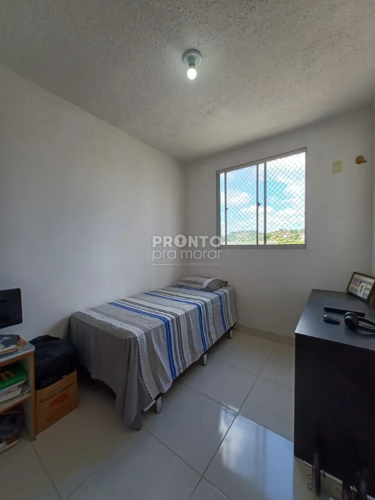 Apartamento, 2 quartos, 43 m² - Foto 3