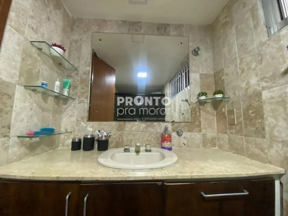 Apartamento, 4 quartos, 200 m² - Foto 1